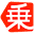 乗りものニュース favicon